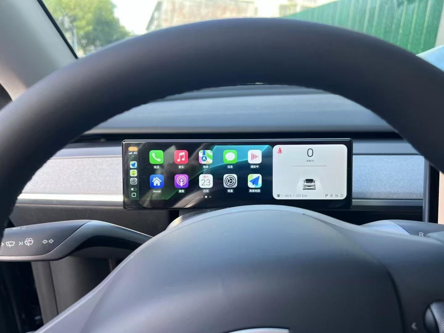 8.8″ Instrument Display